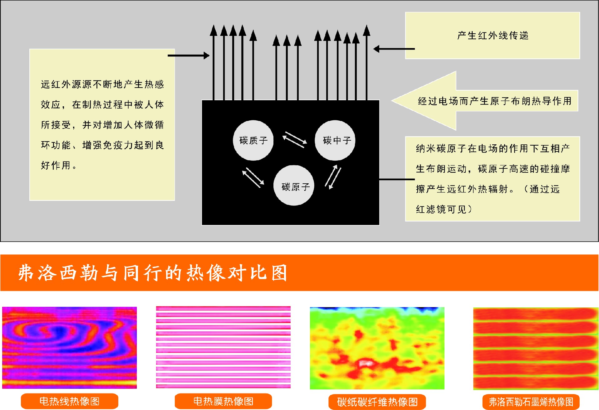 微信图片_20260721170013_90_2018.jpg